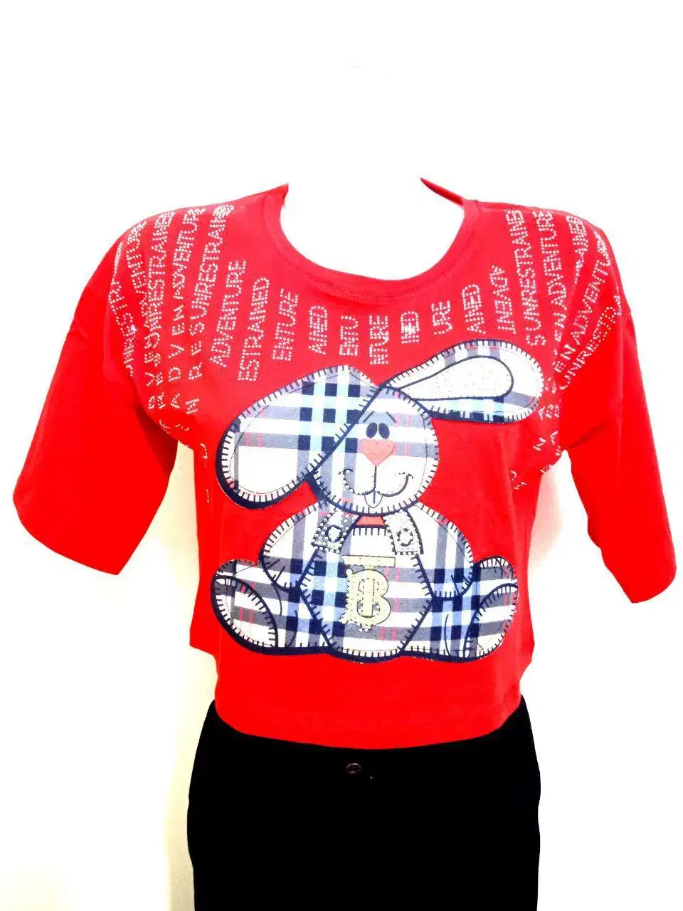 کراپ دخترانه|لباس|سبزوار, پیروزی|دیوار