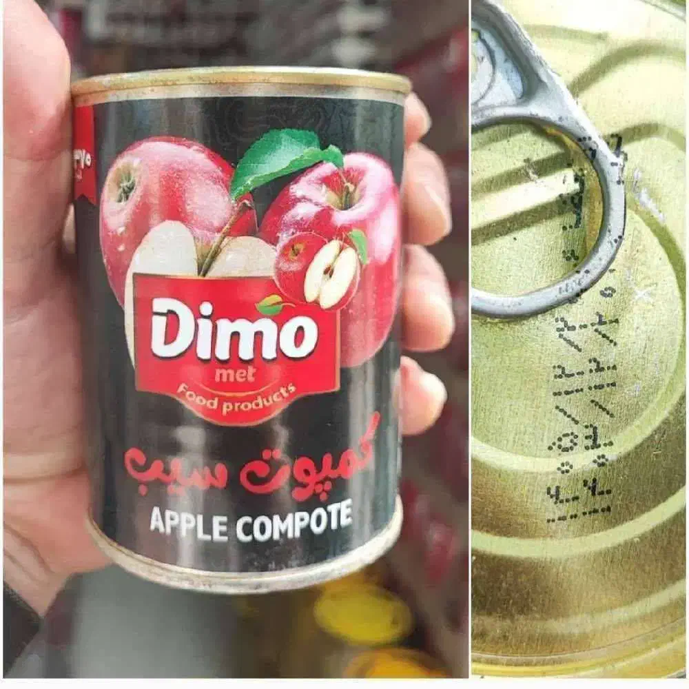 کمپوت گیلاس سیب انجیر|خوردنی و آشامیدنی|تهران, گمرک|دیوار