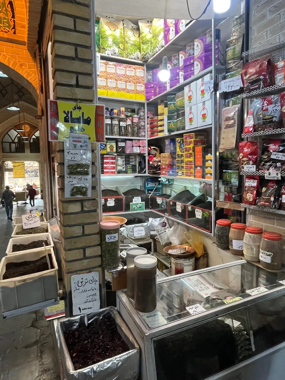 فروشگاه چای آسام|خوردنی و آشامیدنی|تهران, بازار|دیوار