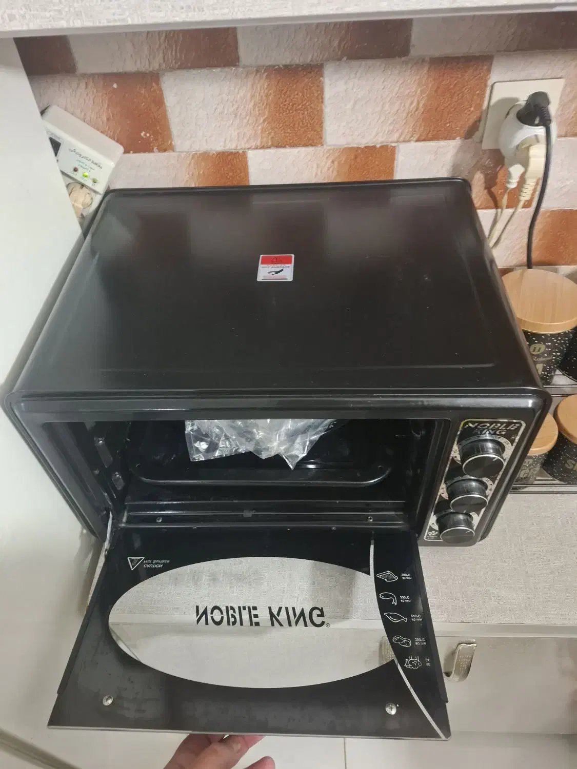 توستر|اجاق گاز و لوازم برقی پخت‌وپز|فردوسیه, |دیوار