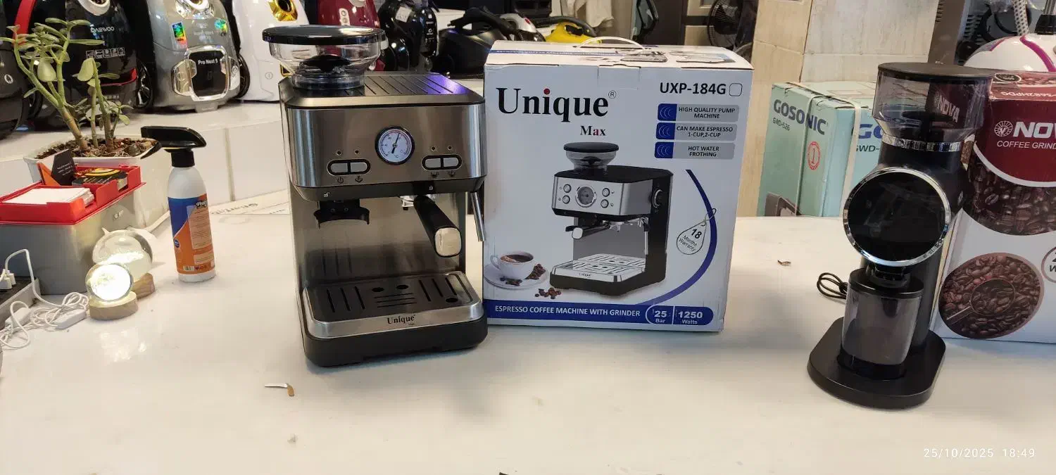 اسپرسو ۲۵ بار آسیاب دار ( قهوه ساز - اسپرسوساز )|سماور، چای‌ساز، قهوه‌ساز|کرمان, |دیوار