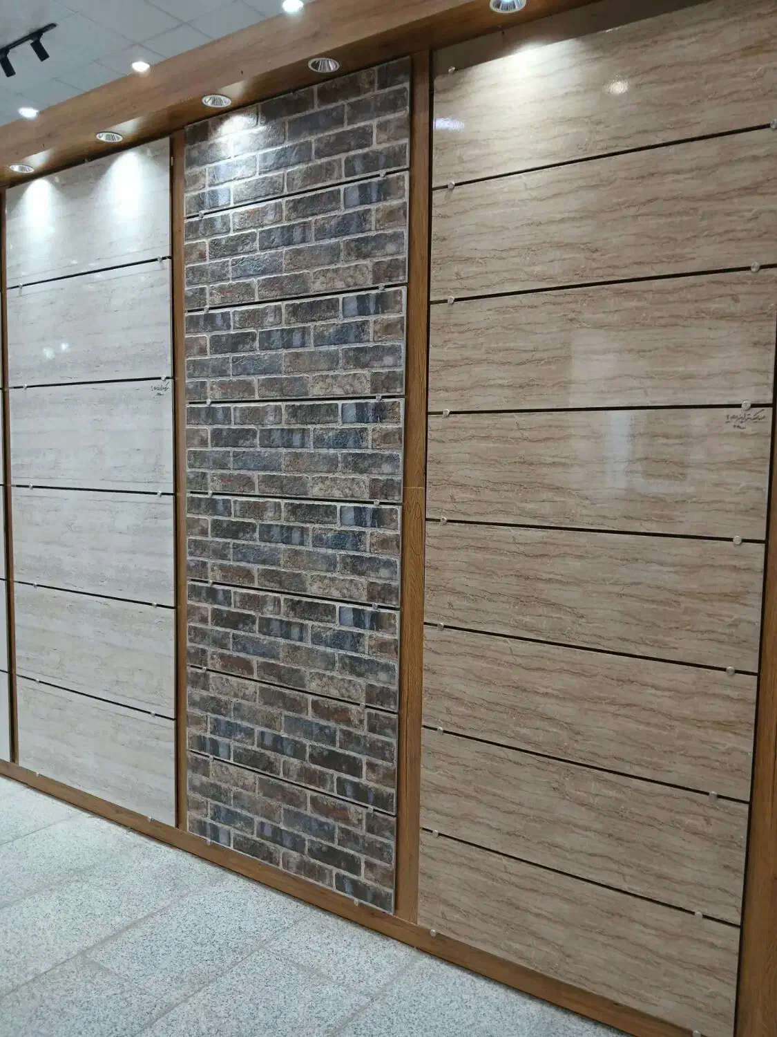 کاشی و سرامیک هفت رنگ|مصالح و تجهیزات ساختمان|کرمان, |دیوار