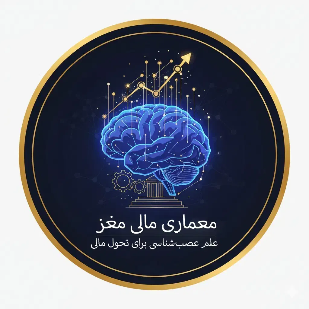 کارگاه رایگان طراحی عملکرد مغز برای ثروت|گردهمایی و همایش|تهران, تجریش|دیوار