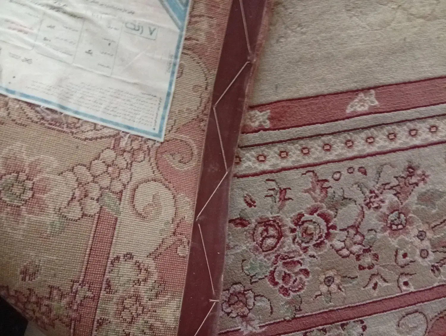 فرش مشهد(یک جفت)|فرش|مشهد, بهارستان|دیوار