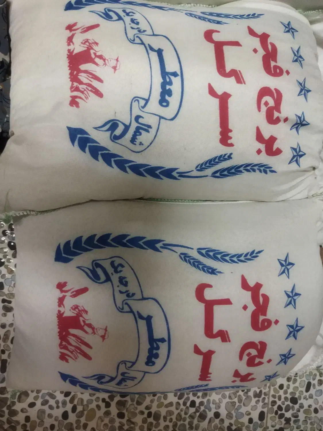 برنج ایرانی|خوردنی و آشامیدنی|یزد, |دیوار