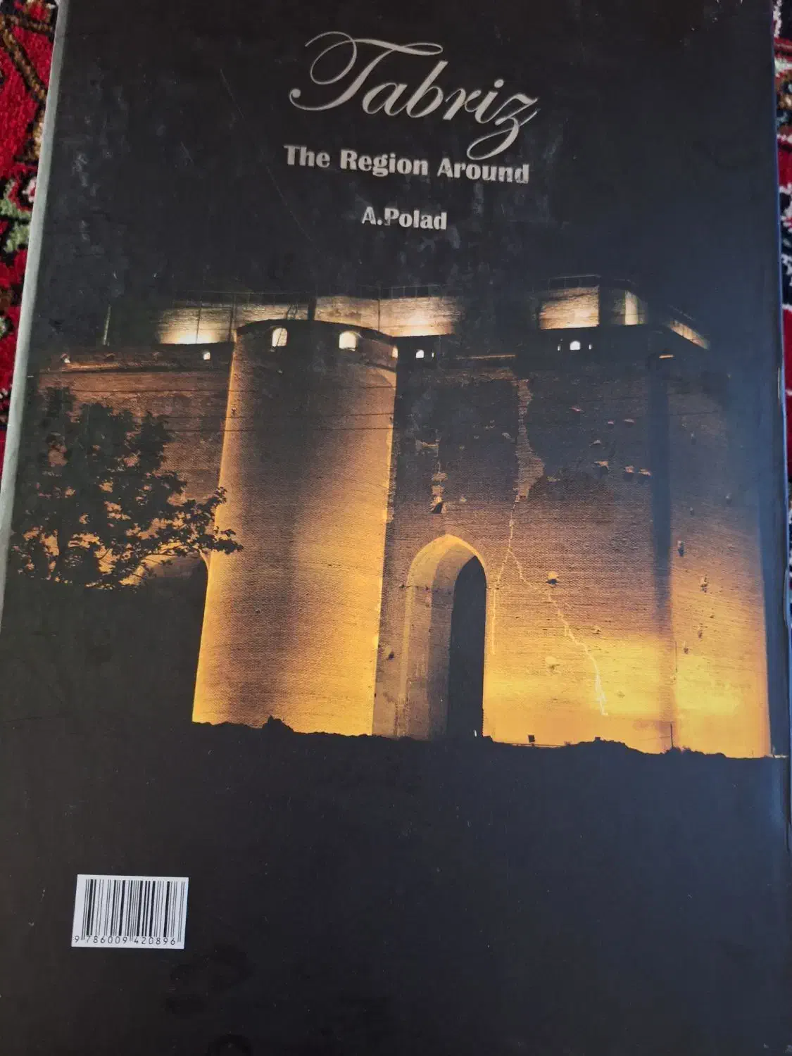 کتاب شناسنامه تبریز و پیرامون|کتاب و مجله تاریخی|تبریز, |دیوار