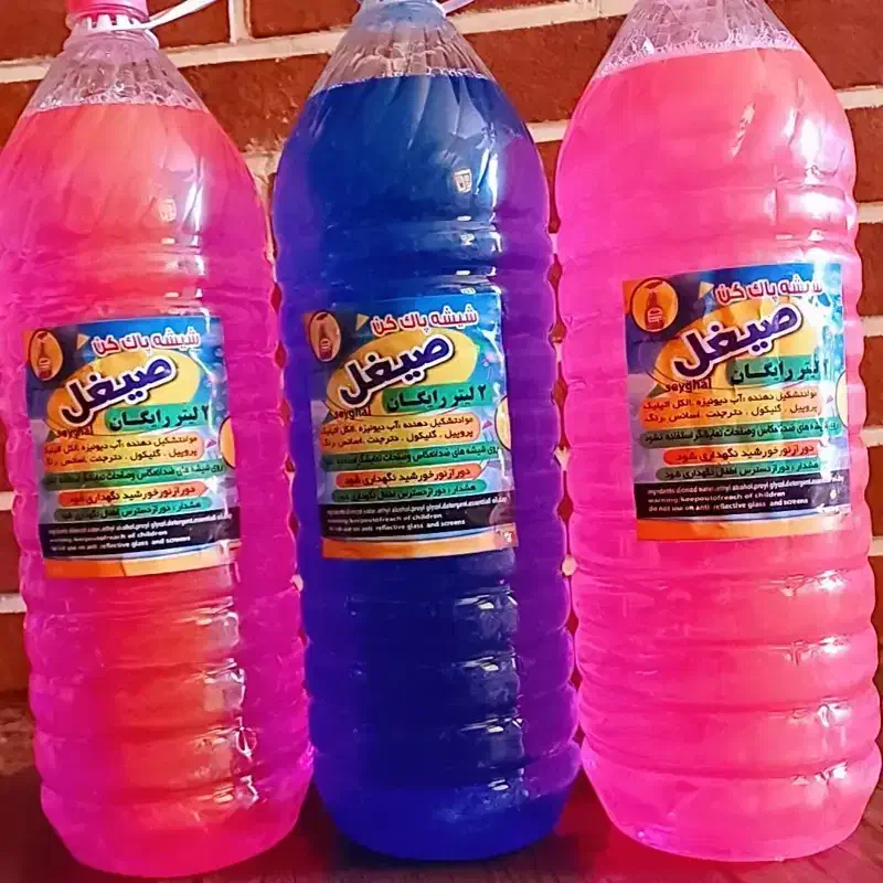 شیشه پاک کن|لوازم نظافت|قم, سید معصوم|دیوار