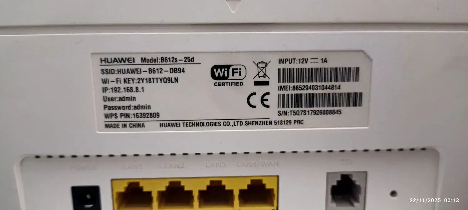 مودم سیم کارتی مبین نت TD-LTE e|مودم و تجهیزات شبکه|تهران, تهرانپارس غربی|دیوار