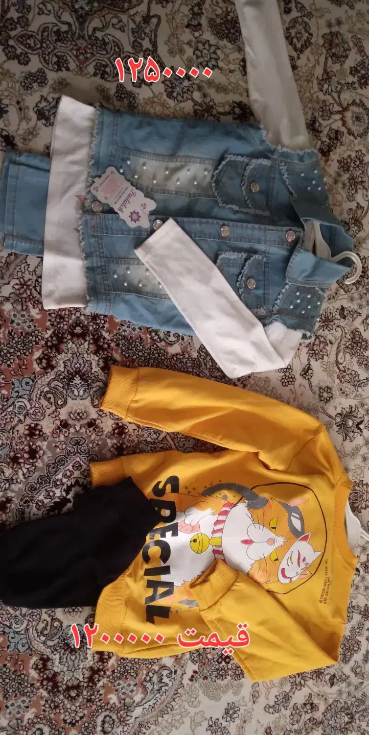 لباس‌بچه‌گانه‌‌.تک‌مونده|حراج|شهریار, شهرک امیریه|دیوار