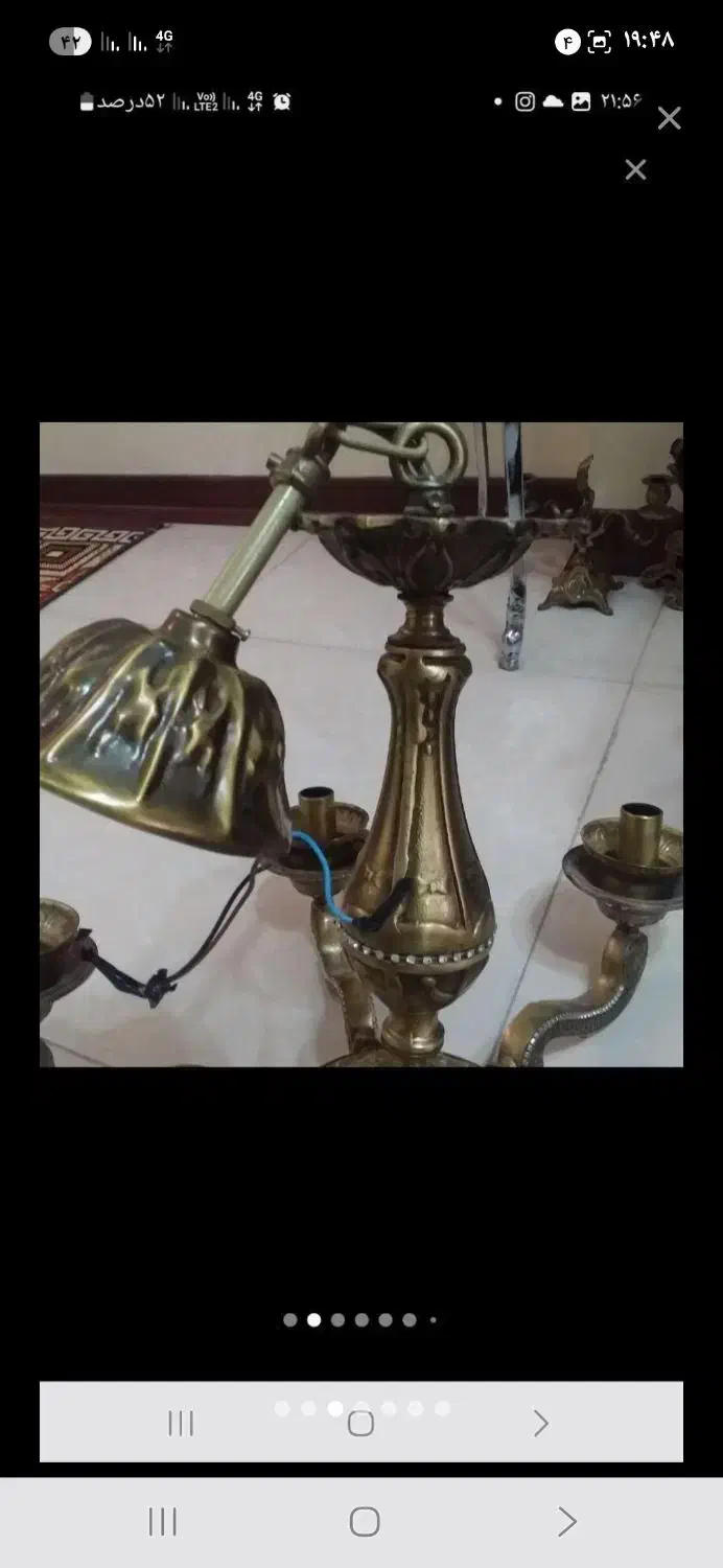 لوستر برنجی|لوستر و چراغ آویز|جاجرود, |دیوار