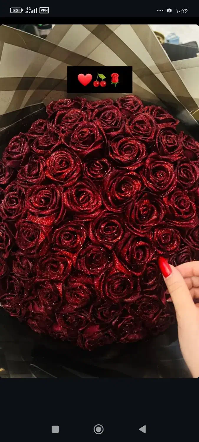 گل شاخه ای ۴۰تومن هدیه مناسب|گل مصنوعی|نقده, |دیوار