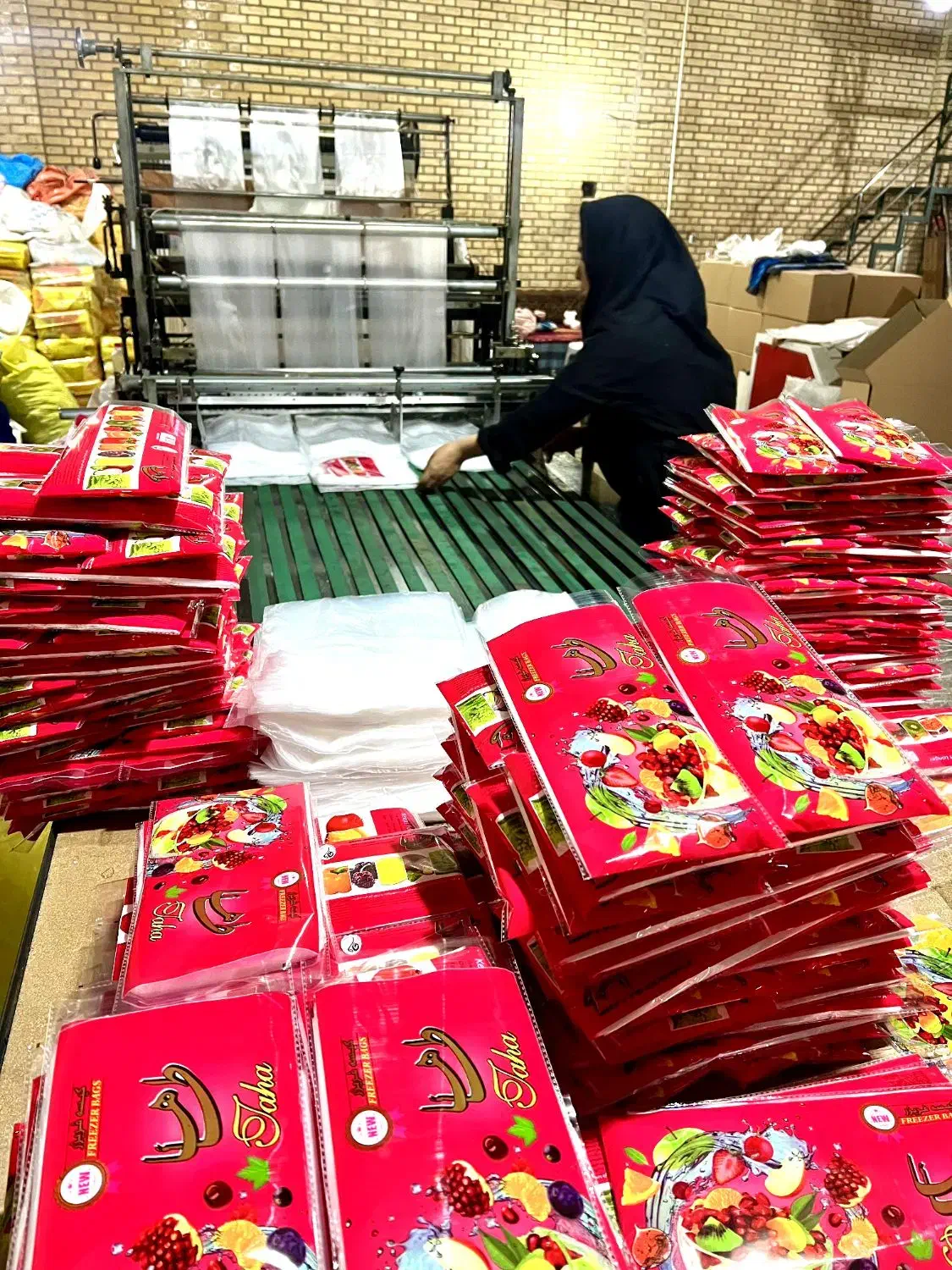 کارگر ساده برای بسته بندی کیسه فریزر|استخدام صنعتی، فنی، مهندسی|قم, آرامستان بهشت معصومه|دیوار