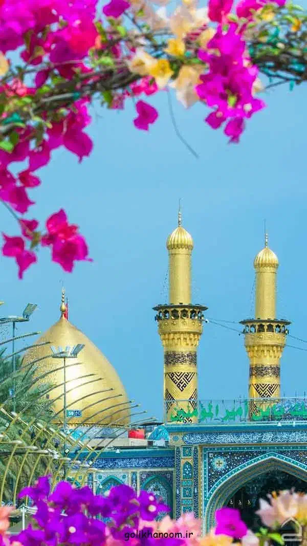 کربلا 6 روزه ۲۴ آذر نفری 8 ت از قم و تهران|تور و چارتر|قم, بلوار امین و ساحلی|دیوار