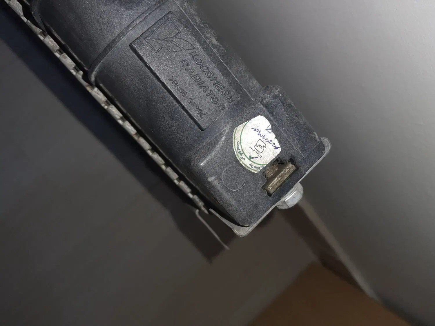 رادیاتور نیسان|قطعات یدکی و لوازم جانبی|بجنورد, |دیوار