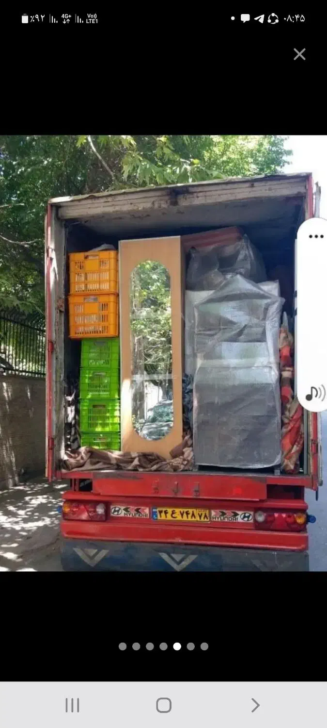 اتوبار فردیس کرج شهر وشهرستان|خدمات حمل و نقل|کرج, شهرک بنفشه|دیوار