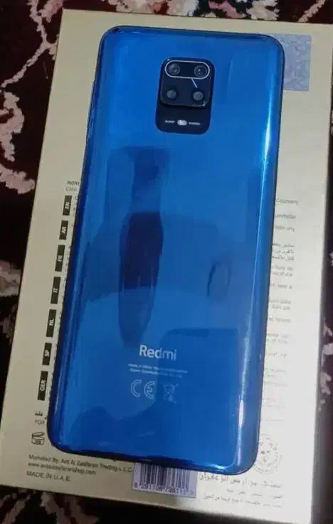 شیائومی نوت 9 پرو|موبایل|چابهار, |دیوار