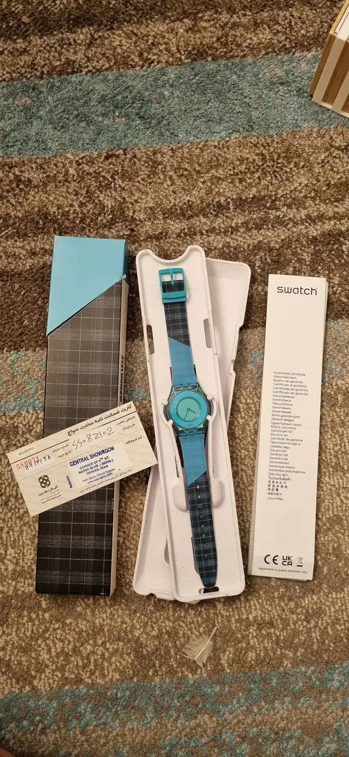 ساعت سواچ|ساعت|تهران, خواجه نظام الملک|دیوار