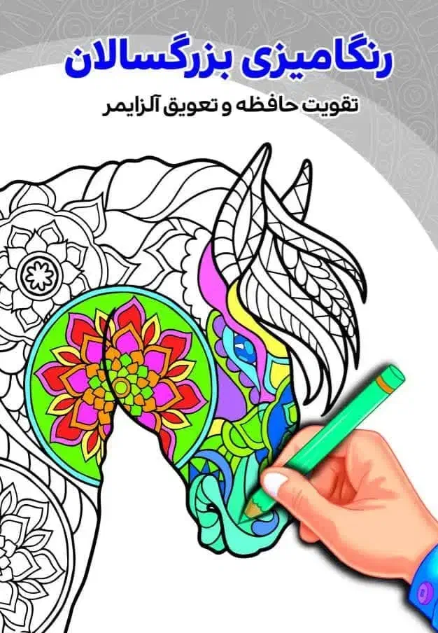 جوایز فانتزی و اسباب بازی|اسباب‌‌بازی|یزد, |دیوار