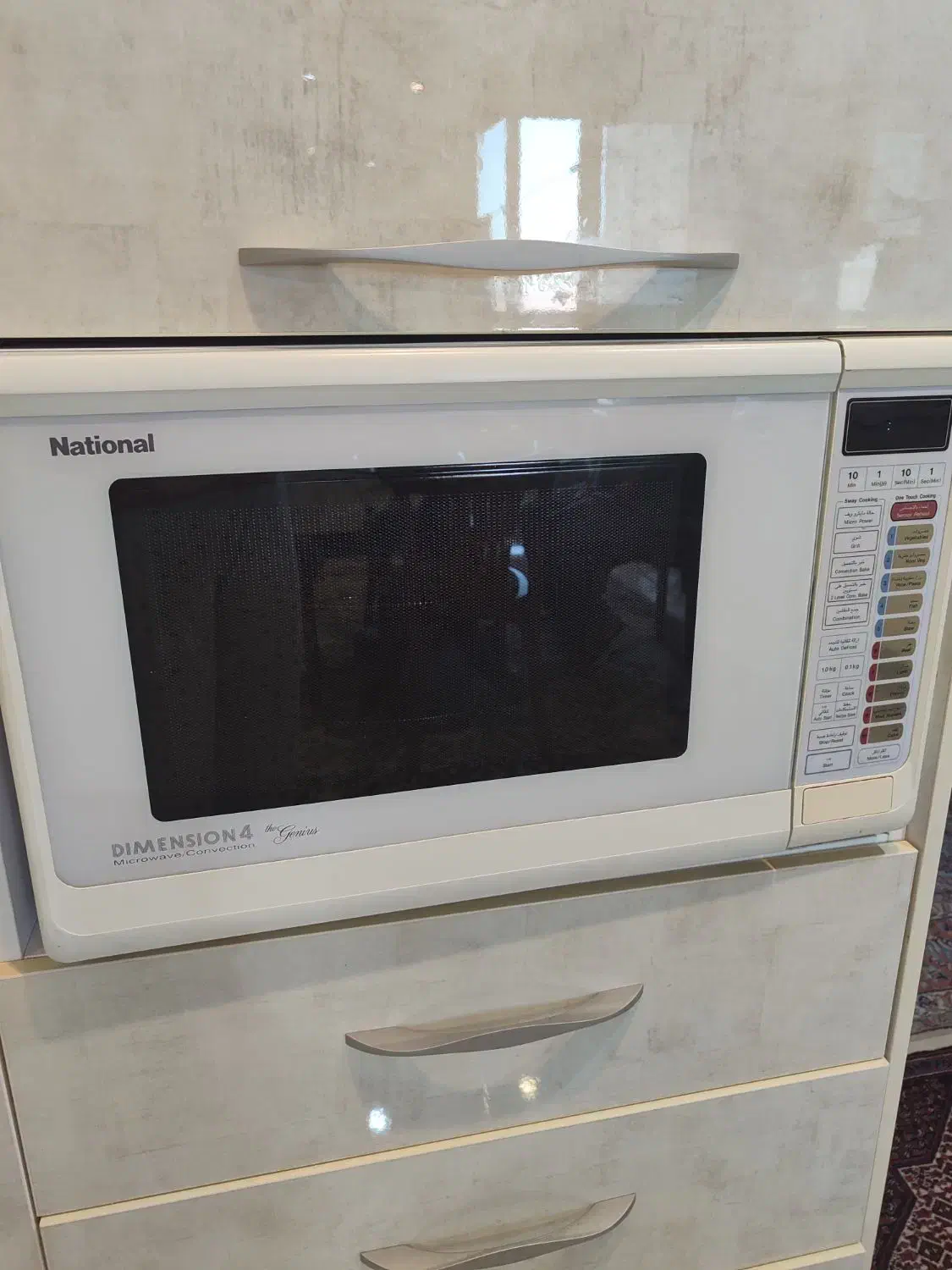 فروش مایکرو ویو ناسیونال|اجاق گاز و لوازم برقی پختوپز|سنندج, |دیوار