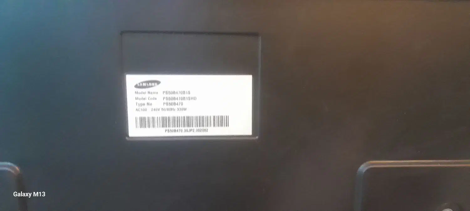 تلویزیون ۵۵ اینچ سامسونگ|تلویزیون و پروژکتور|مشهد, رباط طرق|دیوار