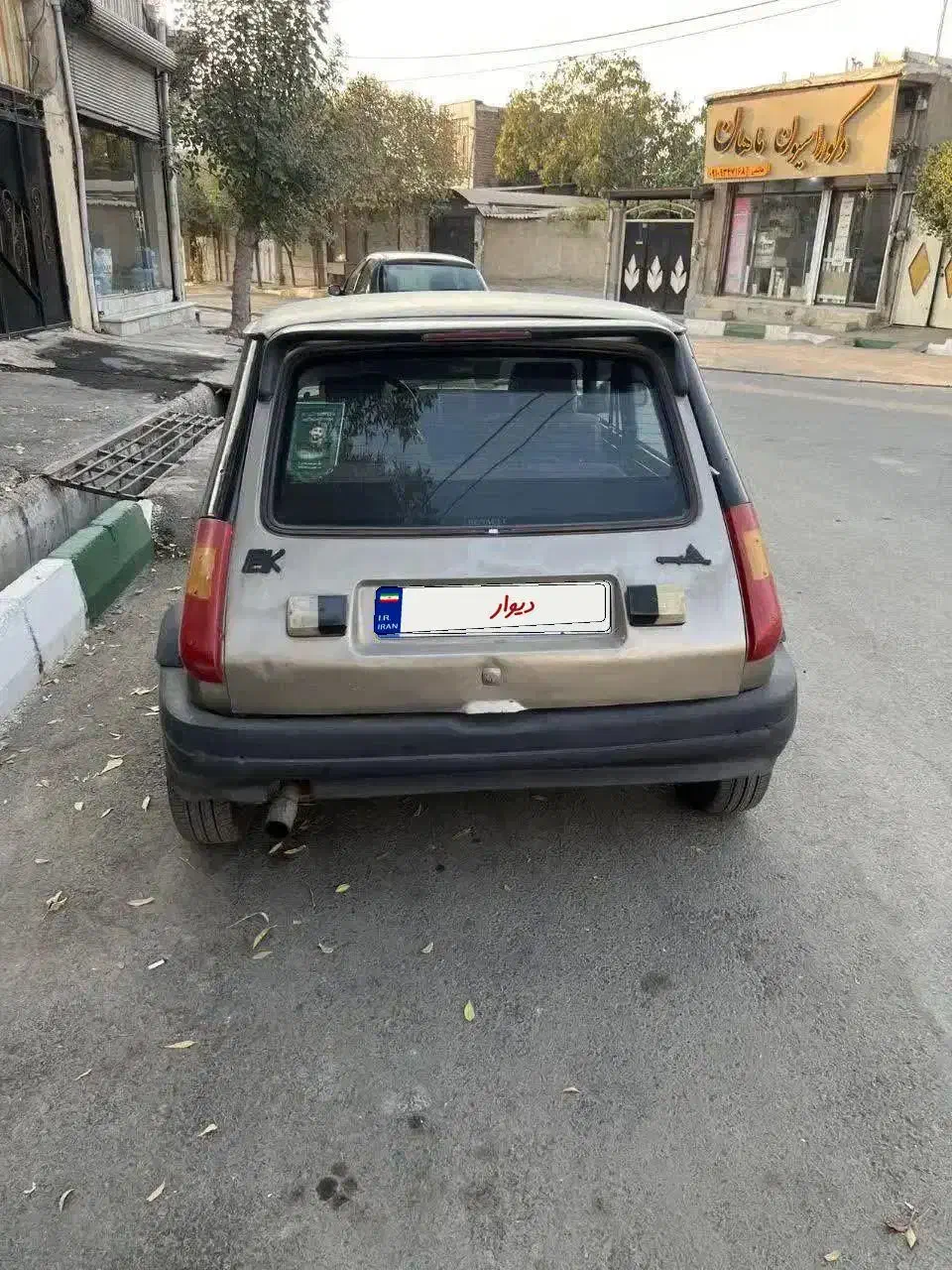 پی کی مدل 83|خودرو سواری و وانت|هشتگرد, هشتگرد قدیم|دیوار