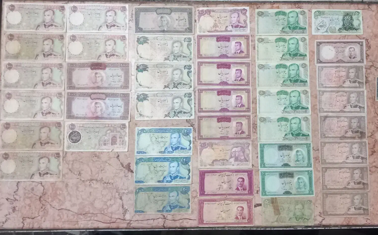 اسکناس‌های پهلوی|کلکسیون سکه، تمبر، اسکناس|مشگین شهر, |دیوار