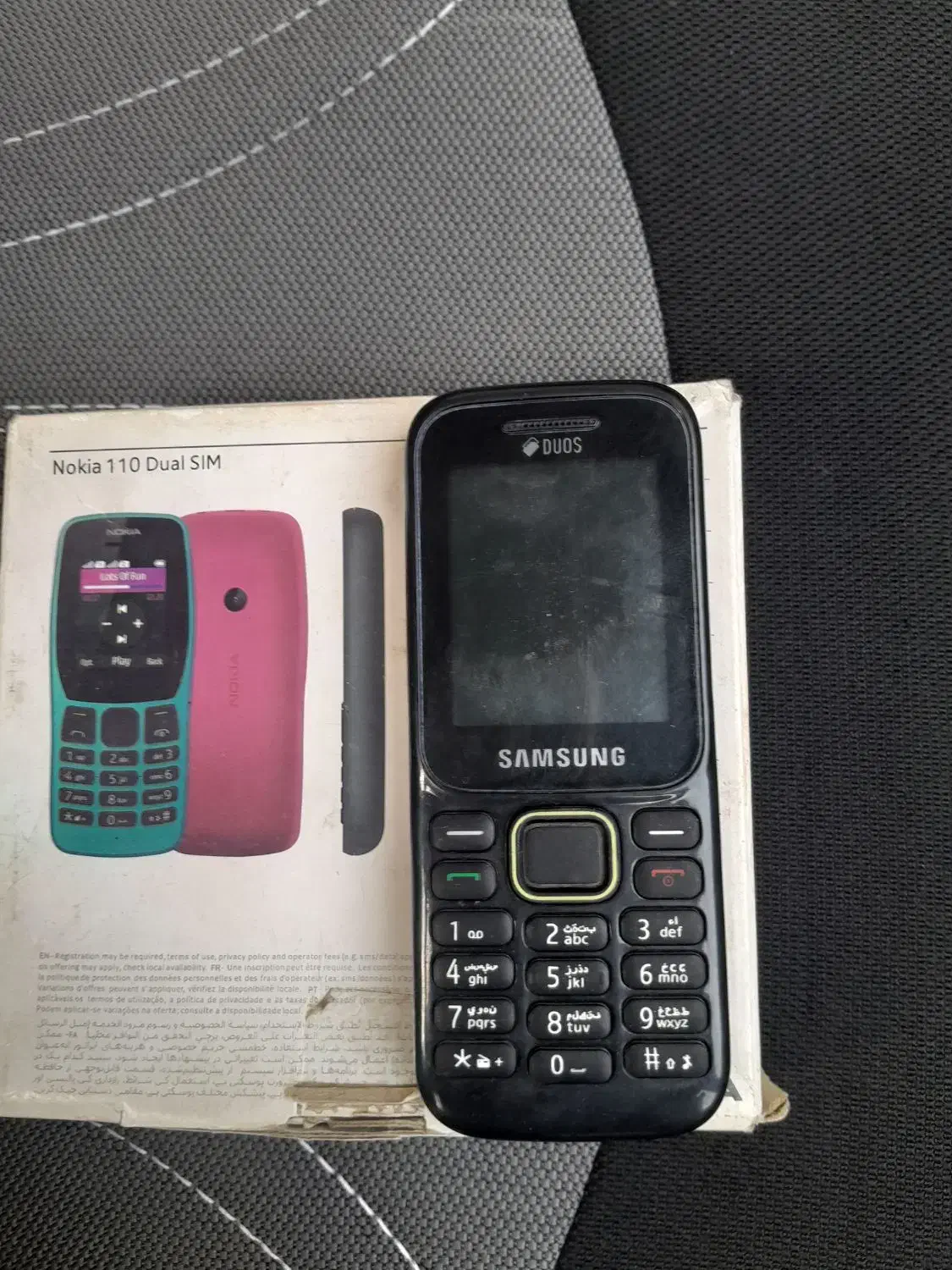 گوشی سالم بدون ایراد|موبایل|خوی, |دیوار