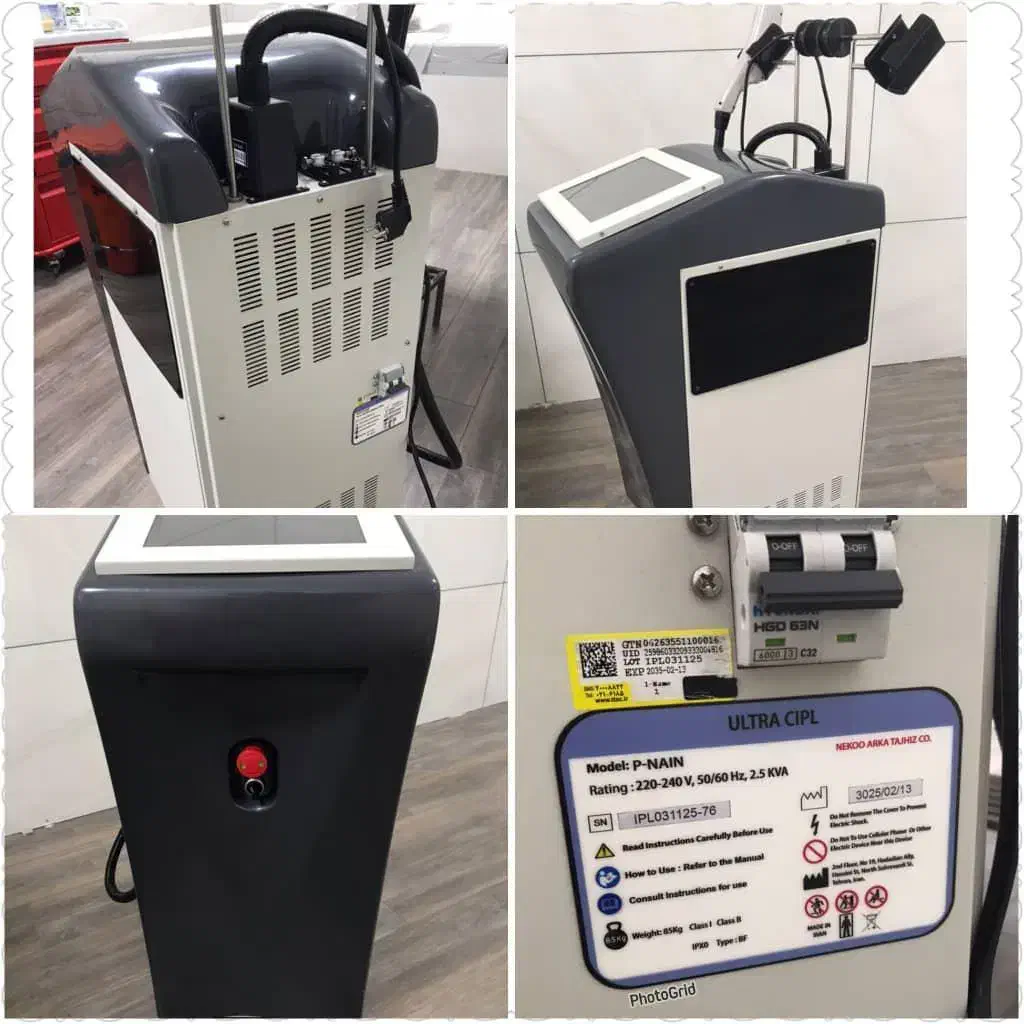 دستگاه لیزر ای پی ال اولترا|پزشکی|رشت, لاکان شهر|دیوار