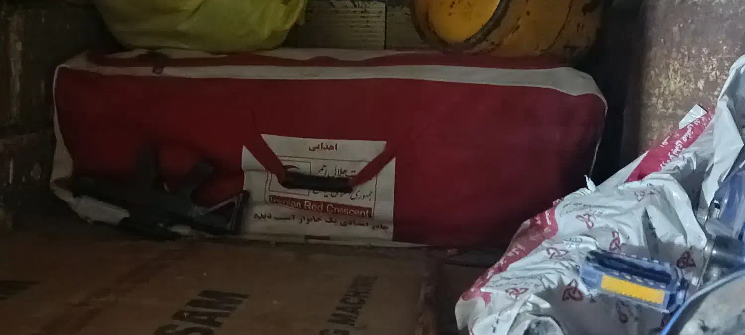 چادر هلالی|کوهنوردی و کمپینگ|جوانرود, |دیوار