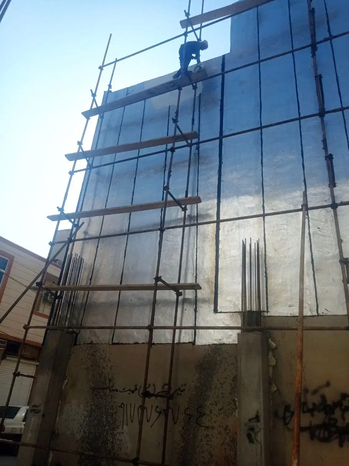 ایزوگام وقیرگونی|خدمات پیشه و مهارت|بوشهر, |دیوار