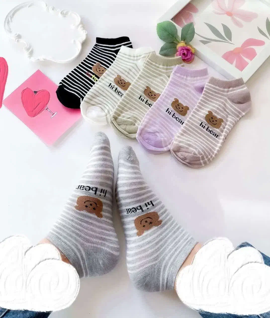 جوراب|لباس|پردیس, فاز ۱۱|دیوار