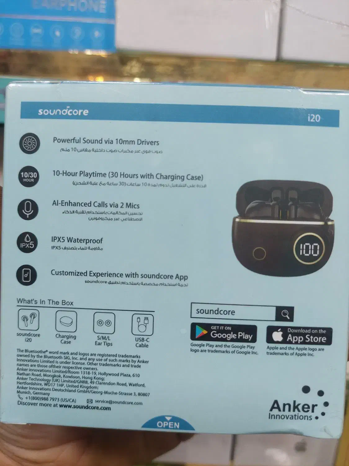 ایرپاد بلوتوثی بیس دار ANKERانکر مدل I20پلاس|لوازم جانبی موبایل و تبلت|قم, نیروگاه|دیوار