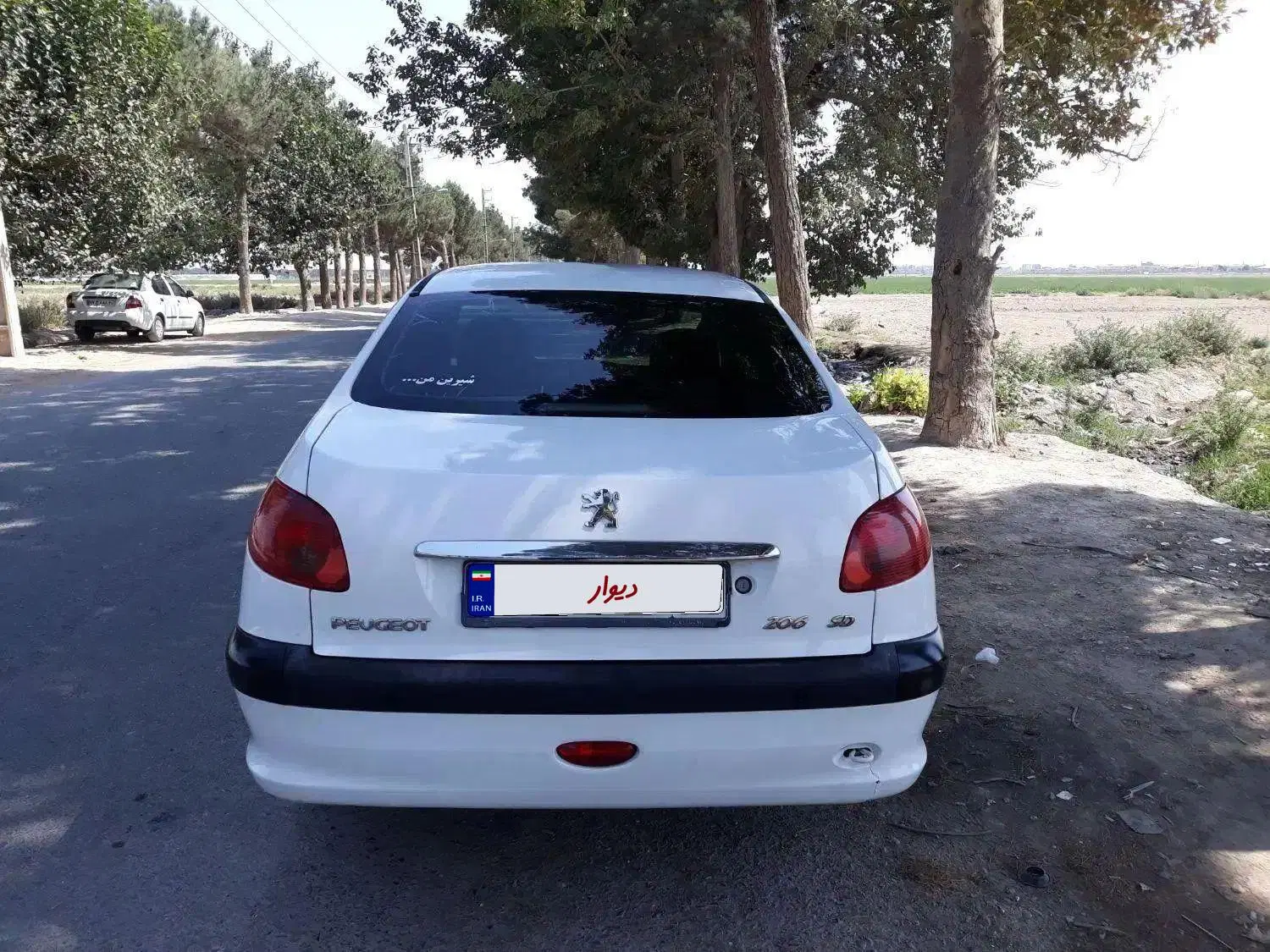 206SDV8مدل 98|خودرو سواری و وانت|بهارستان, |دیوار