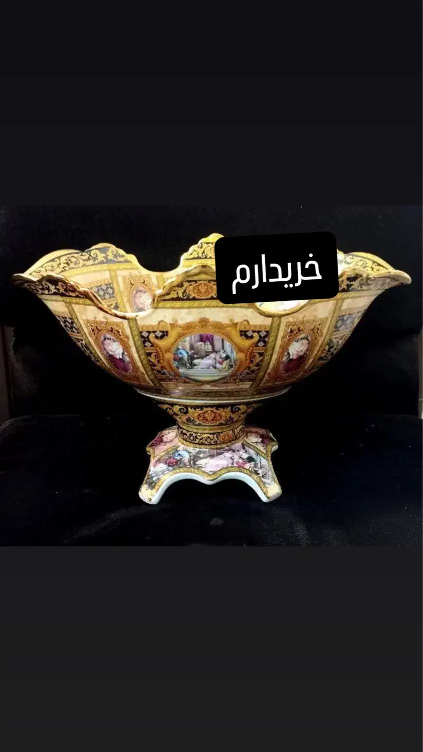 کشکول فلورانس|سرویس روتختی|مراغه, |دیوار