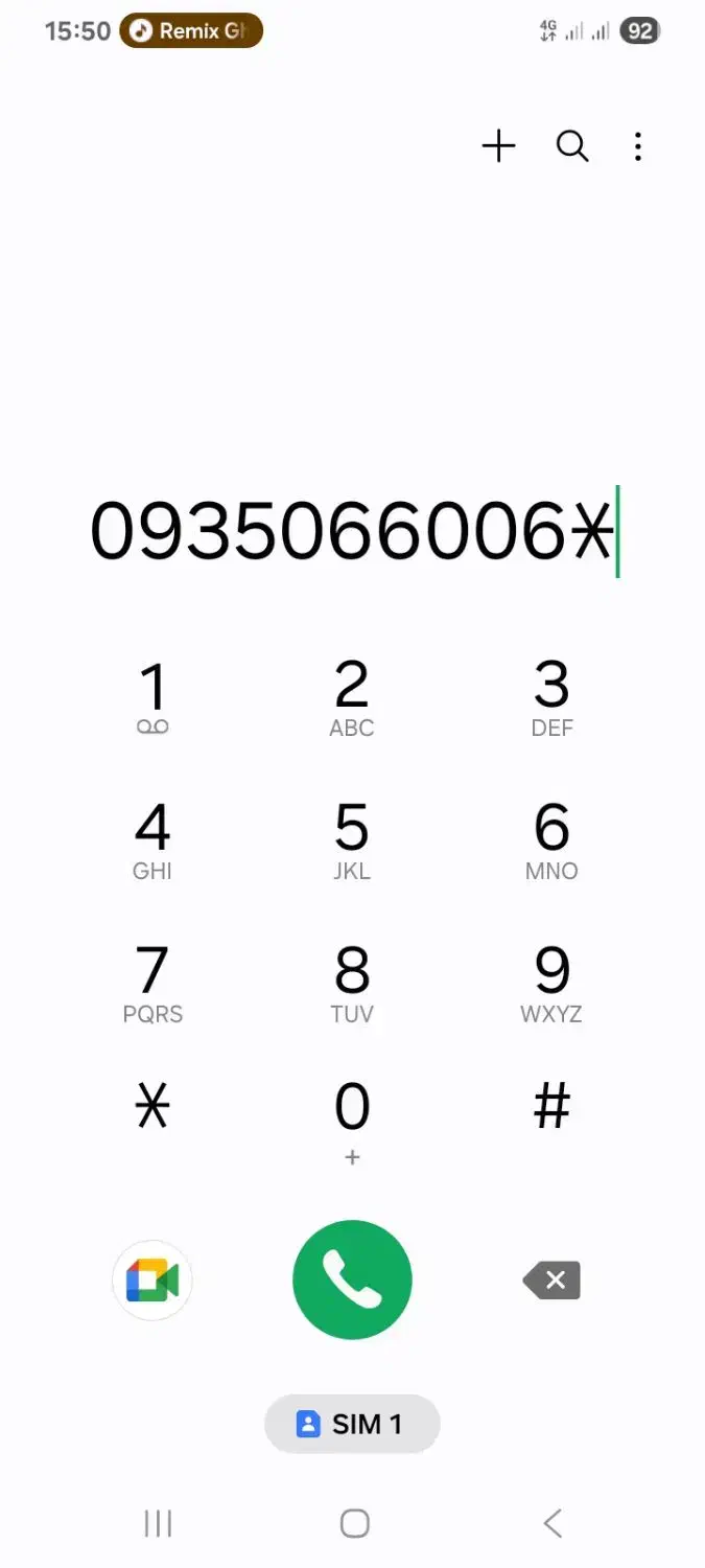 سیم کارت رند ایرانسل|سیم‌کارت|کرج, باغستان|دیوار