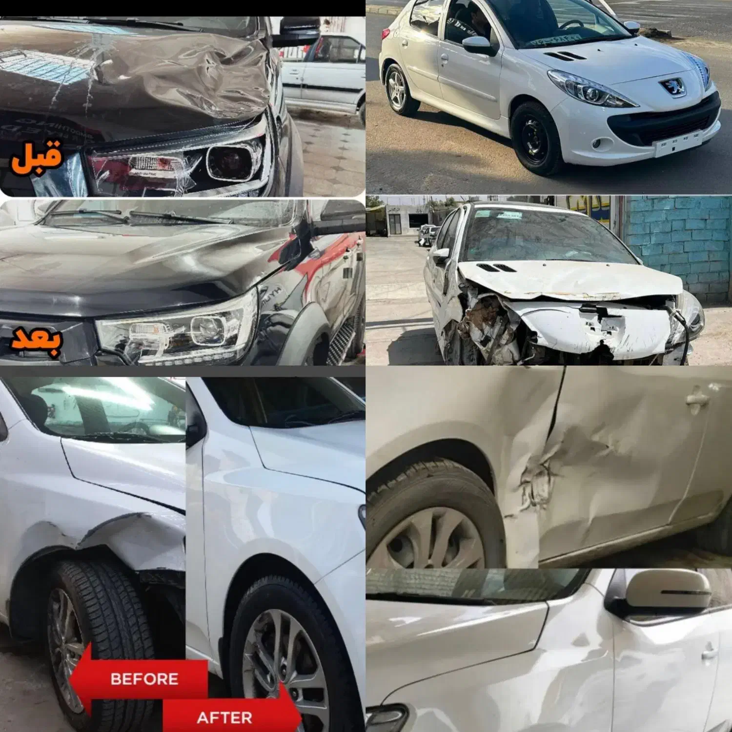 صافکاریpdrنقاشی حرفه ای ضمانتی بازسازی ماشین خودرو|خدمات موتور و ماشین|مشهد, زمرد|دیوار