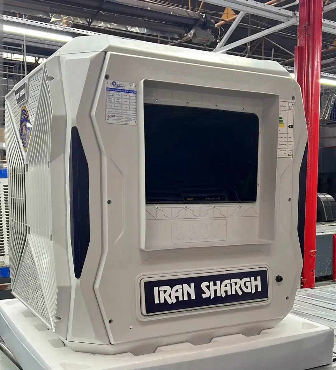 کولر آبی سلولزی|کولر آبی|قم, تولید دارو و یخچال|دیوار