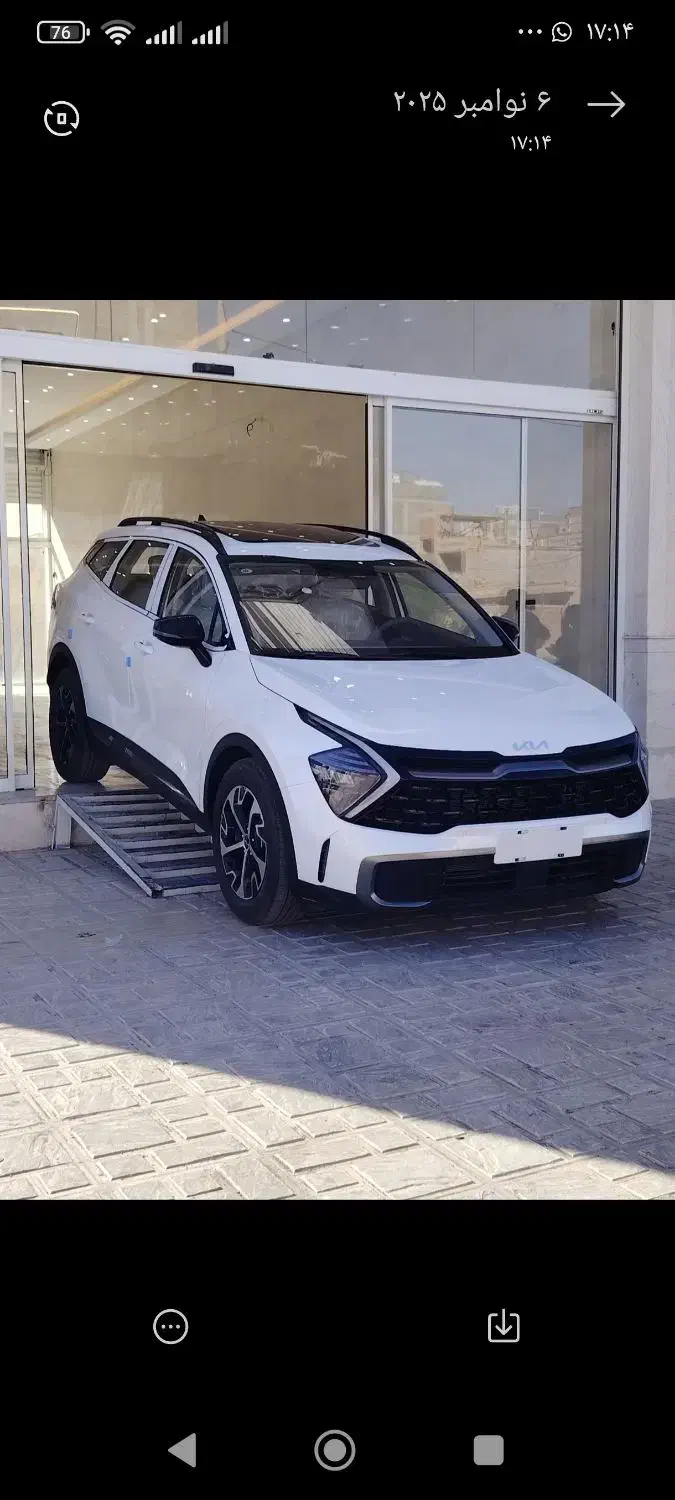 فروش کیا اسپورتیج فول 2024|خودرو سواری و وانت|تهران, بوستان ولایت|دیوار