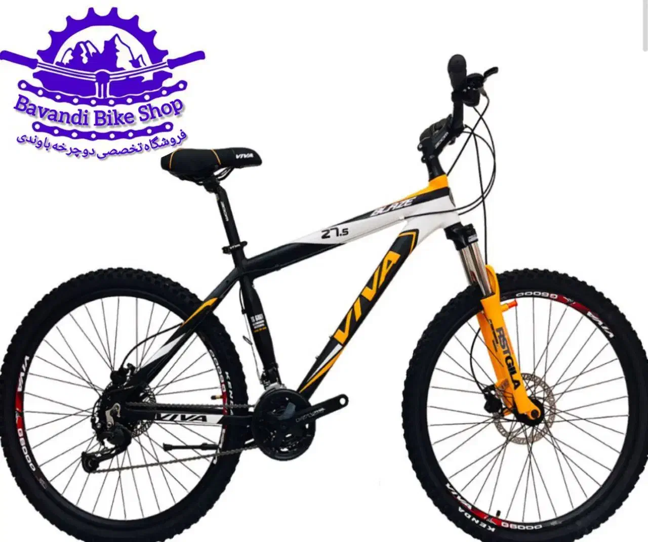 دوچرخه ۲۹|دوچرخه، اسکیت، اسکوتر|گلبهار, شهر جدید گلبهار|دیوار