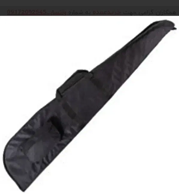 کیف تفنگ|کوهنوردی و کمپینگ|تربت‌حیدریه, کاشانی|دیوار