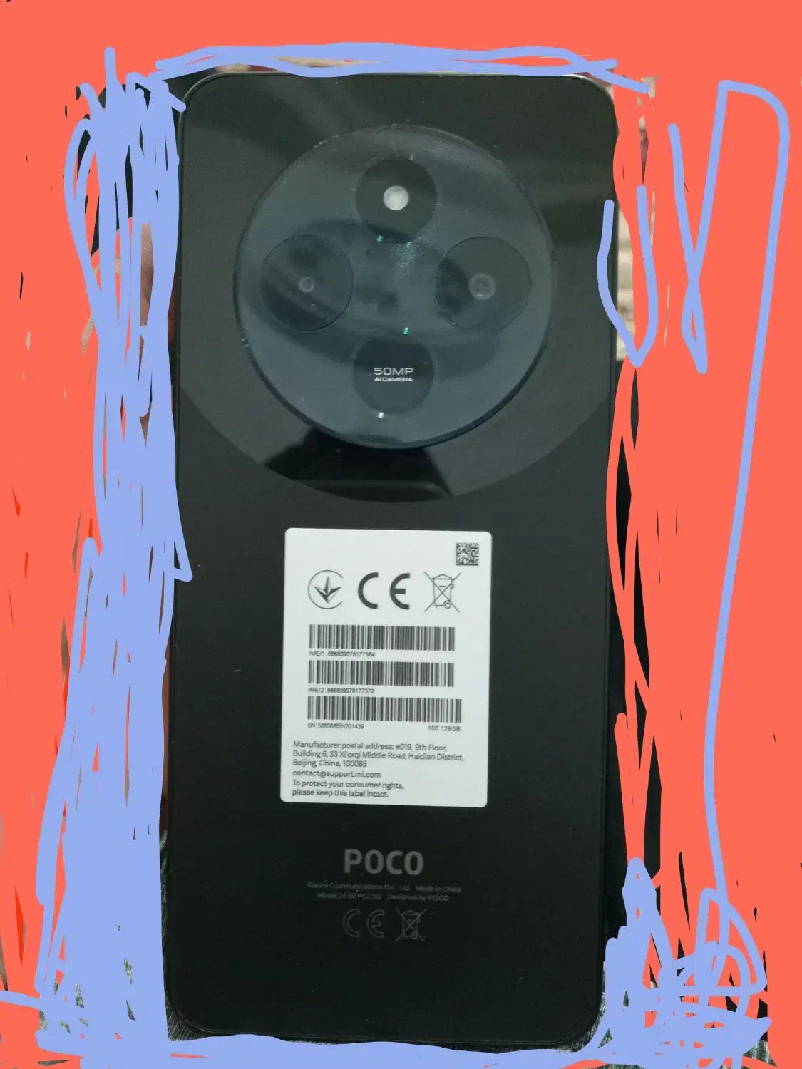 گوشی پوکو c75 رام 6 فوق العاده تمیز|موبایل|تویسرکان, |دیوار