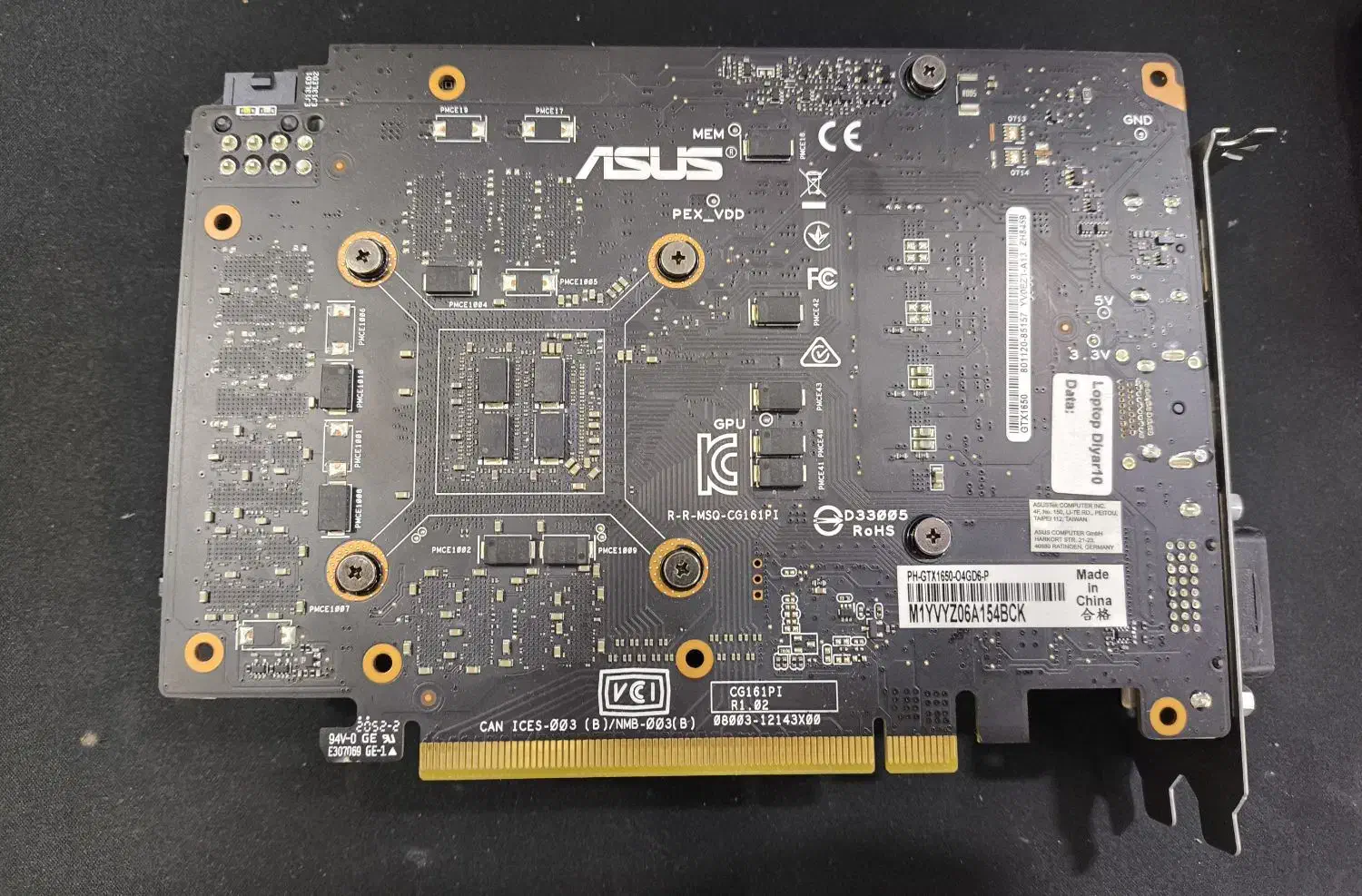 کارت گرافیک ۴ گیگا بایت ایسوس GTX 1650|قطعات و لوازم جانبی رایانه|بوکان, |دیوار