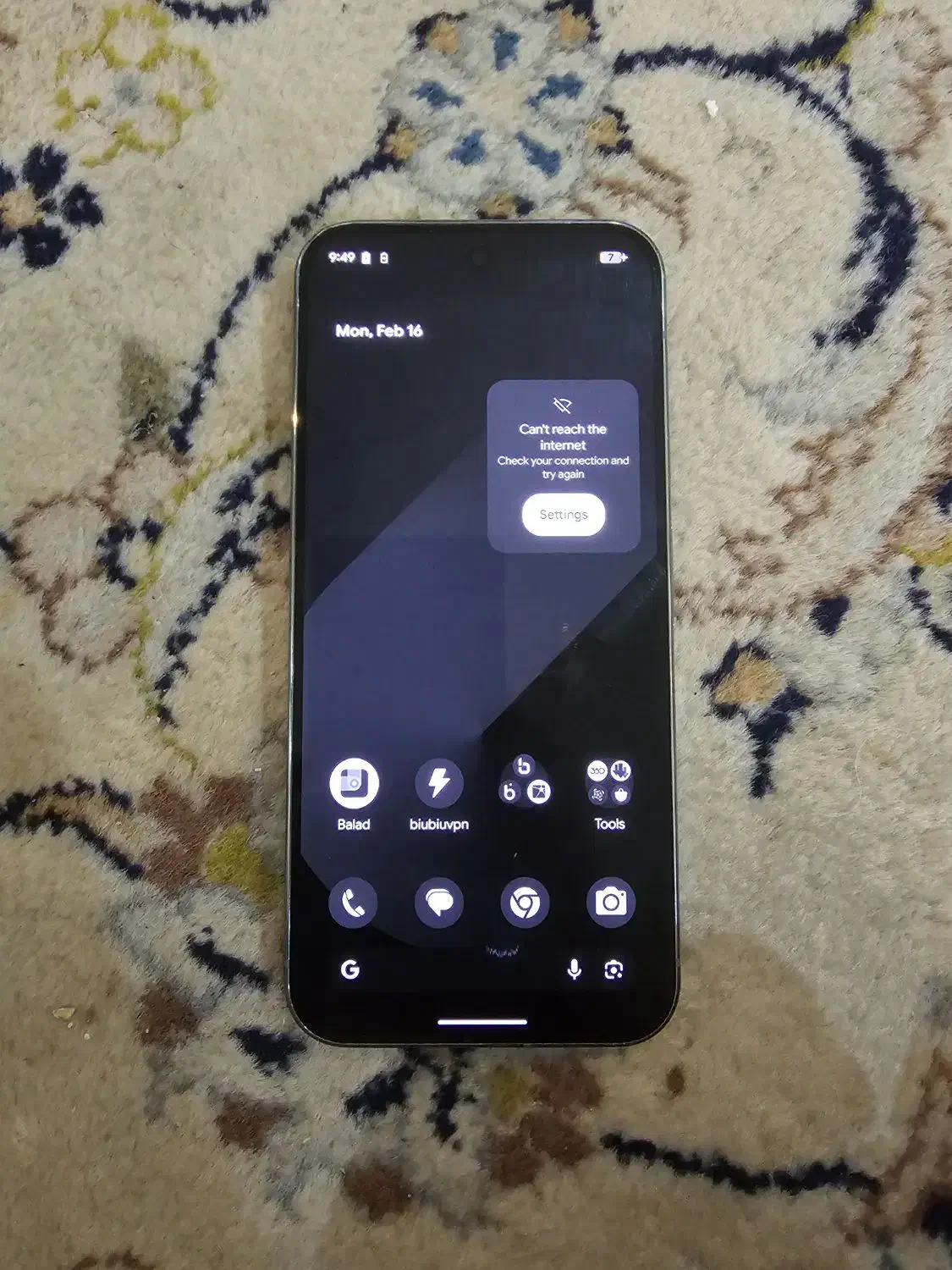 Google pixel 9 pro xl 256/16g|موبایل|تهران, پاسداران|دیوار