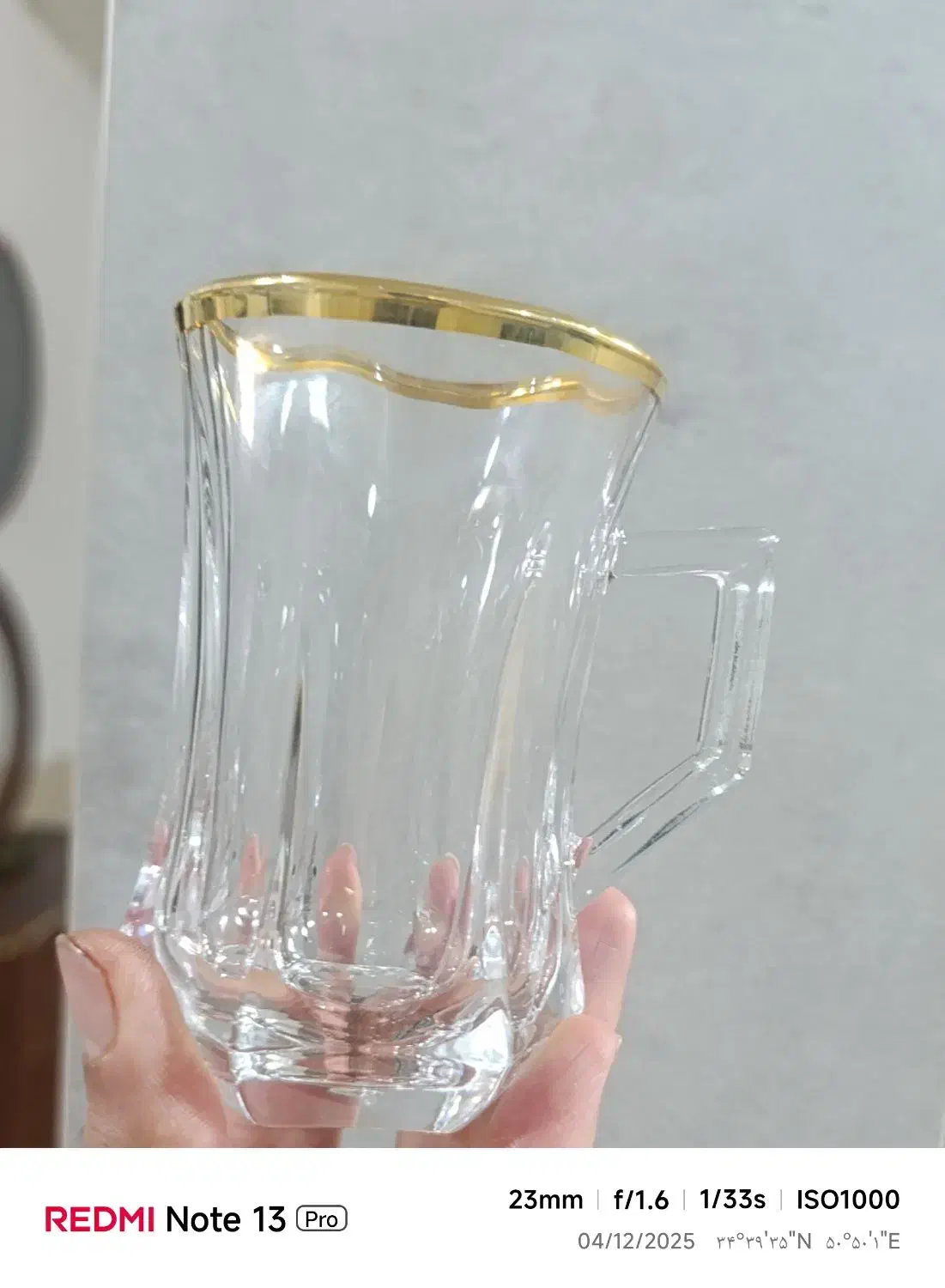 استکان لب طلاورساچه وساده نونو|ظروف سرو و پذیرایی|قم, قلعه کامکار|دیوار