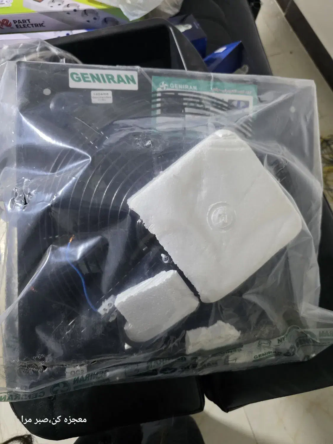 هواکش صنعتی کاملا نو|پنکه و تصفیهکنندهٔ هوا|تهران, توحید|دیوار