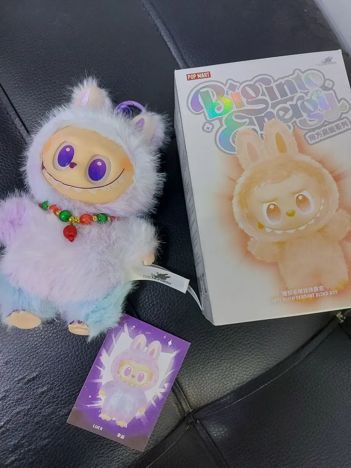 لبوبو اورجینال گردنبند دار طرح انار گیفت شب یلدا|اسباب‌‌بازی|تهران, بازار|دیوار