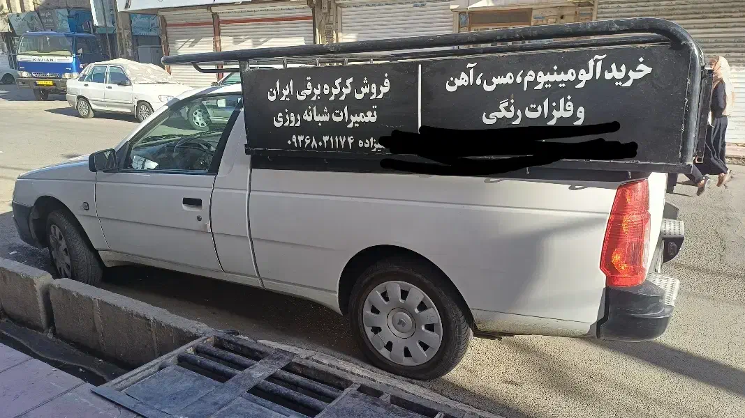 وانت اریسان ۲|خودرو سواری و وانت|کرج, خرمدشت|دیوار