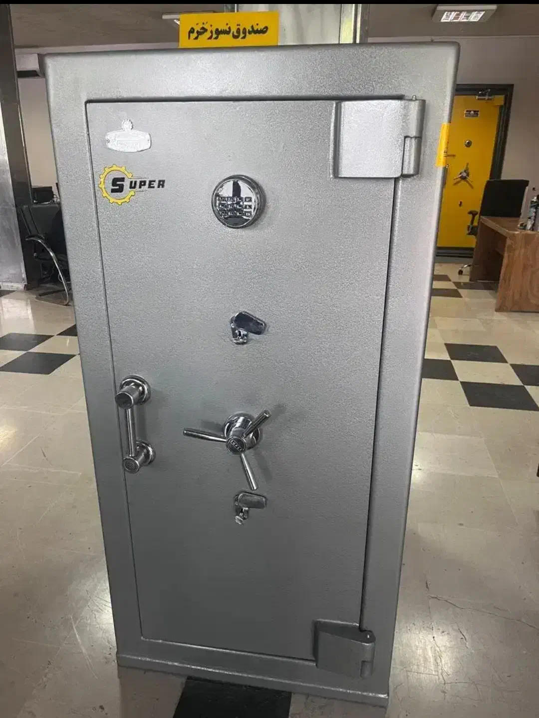 گاوصندوق ارتفاع 80عرض 120مخصوص صرافی|ابزارآلات|یزد, |دیوار