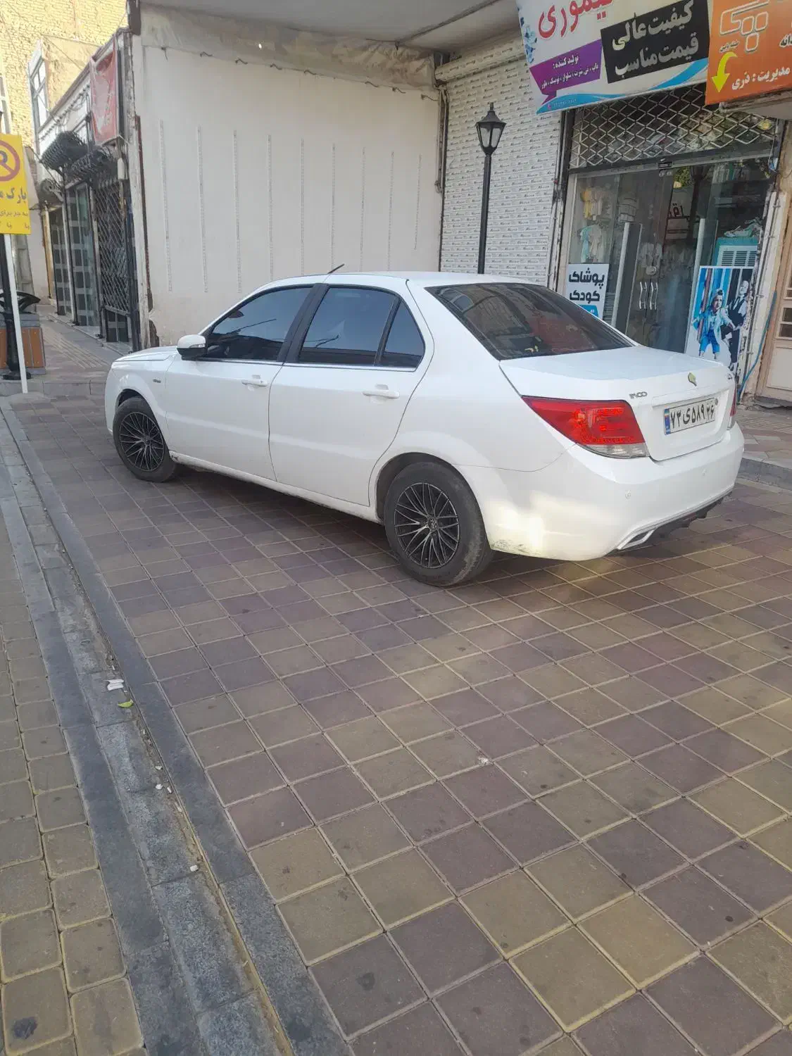 دنا تیپ دو مدل ۹۴|خودرو سواری و وانت|بوژگان, |دیوار