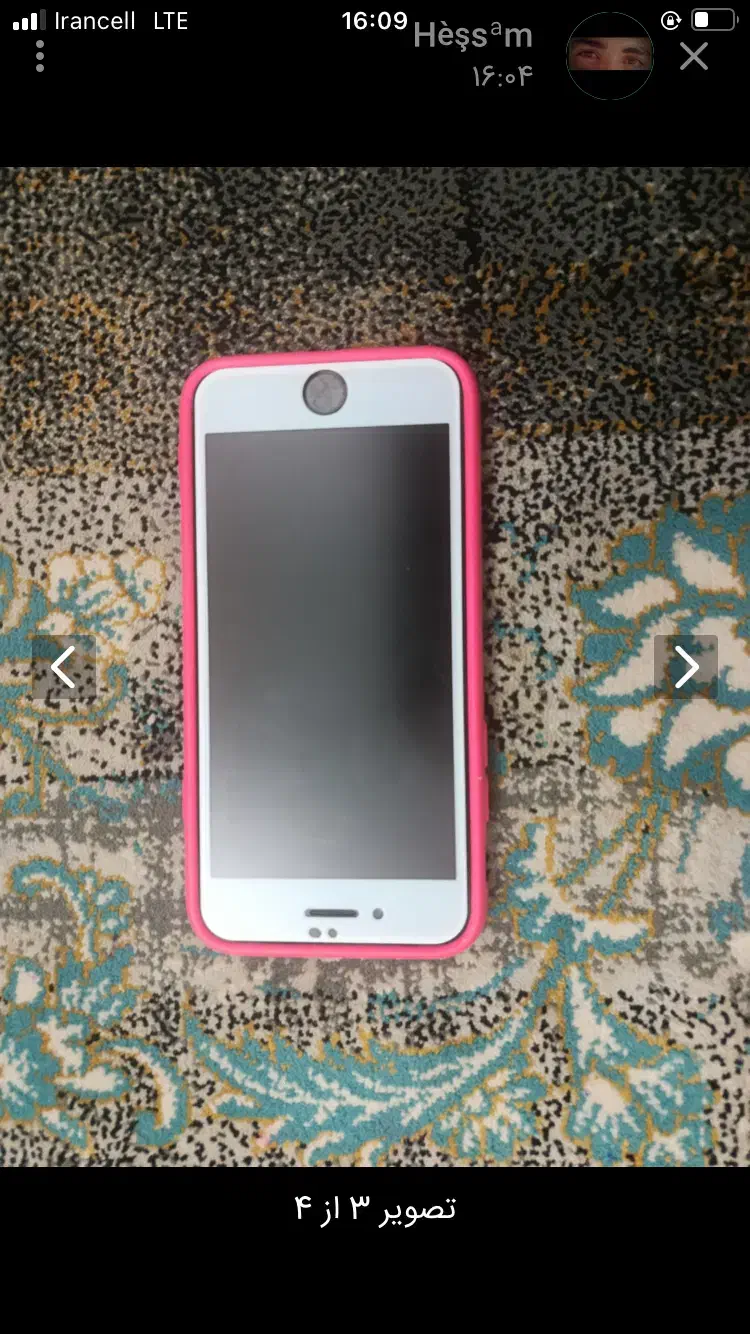 معاوضه گوشی|موبایل|دورود, |دیوار